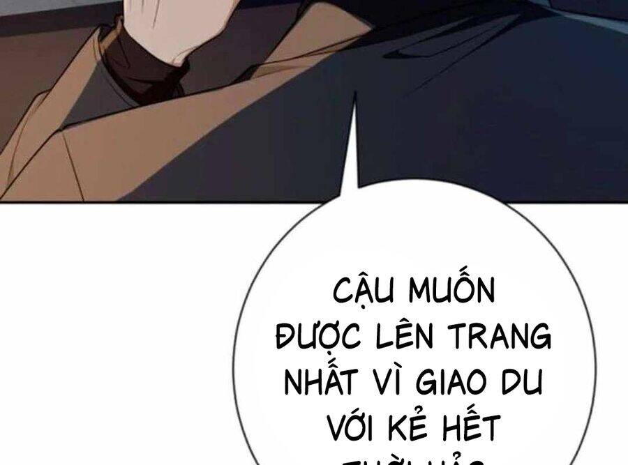 Trang 64
