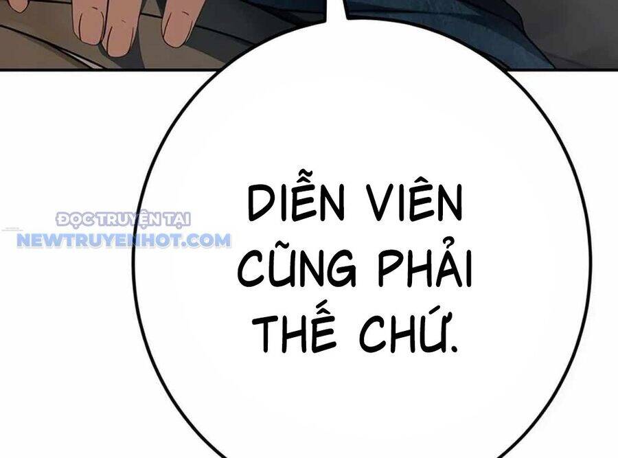 Trang 367