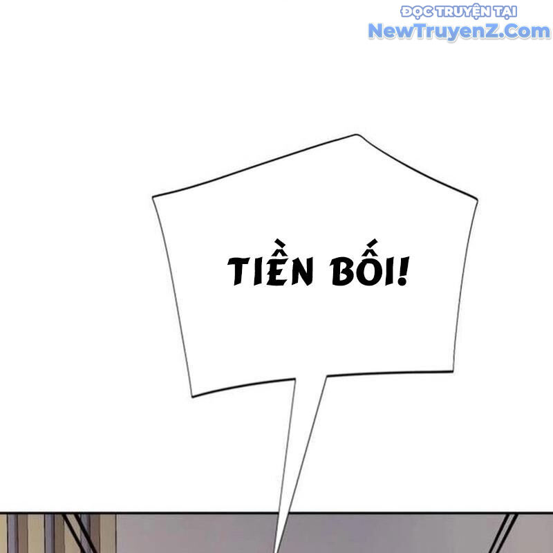 Trang 108