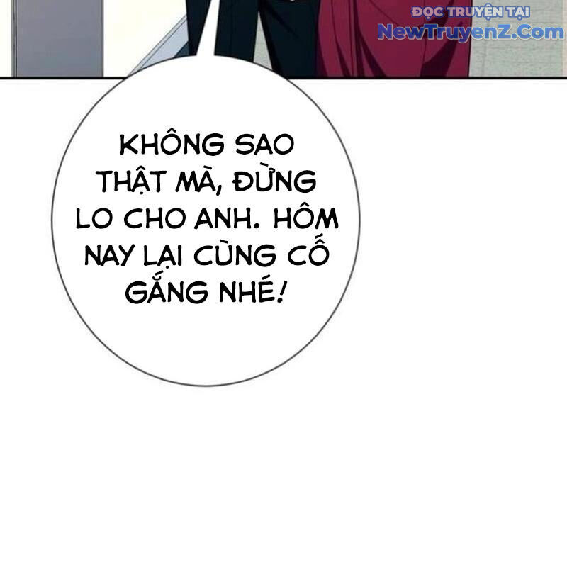 Trang 116