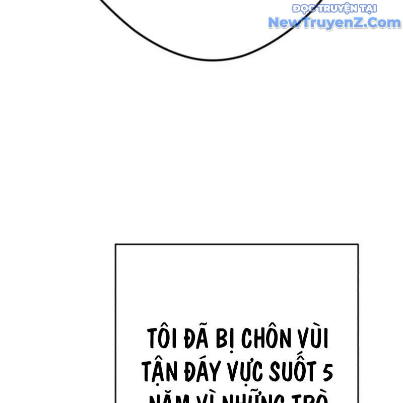 Trang 217