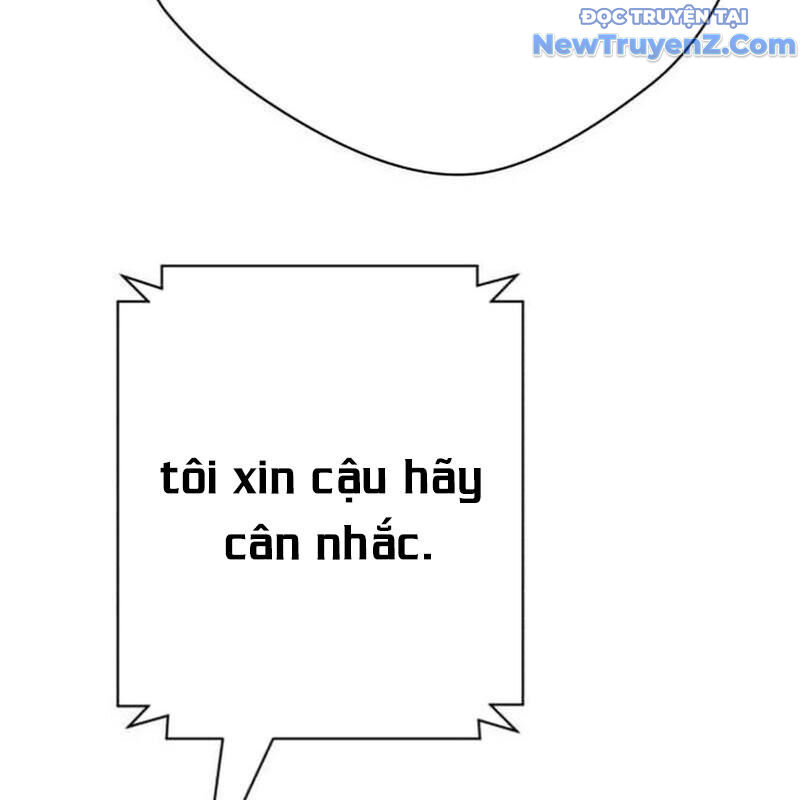 Trang 263