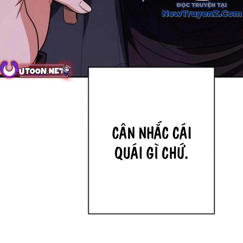 Trang 265