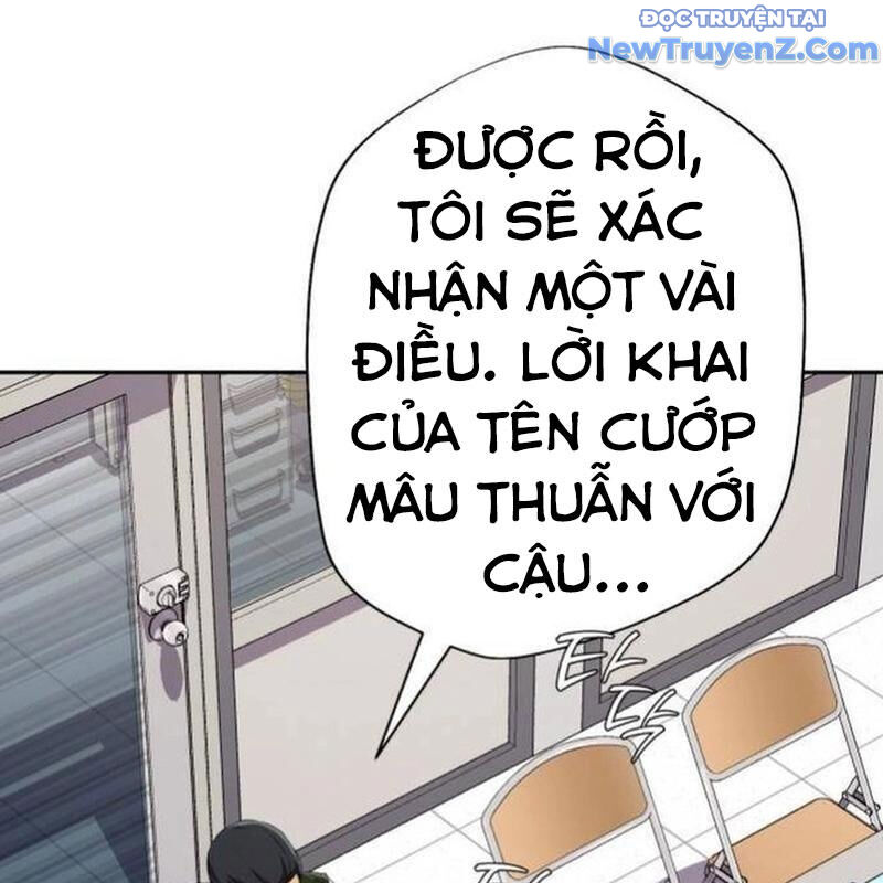 Trang 84