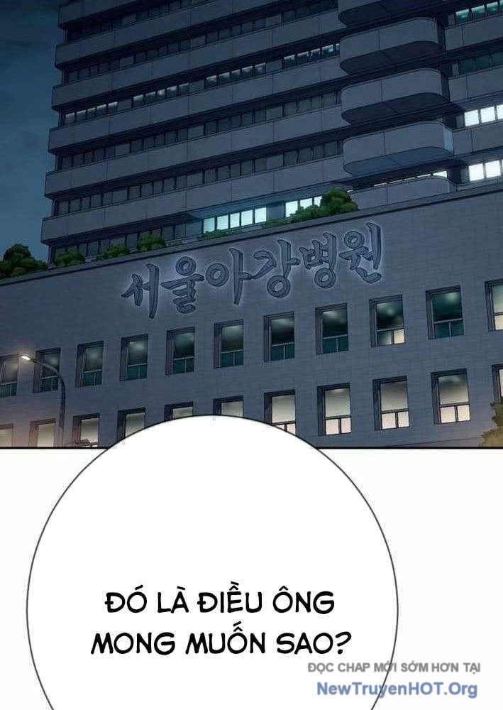 Trang 108