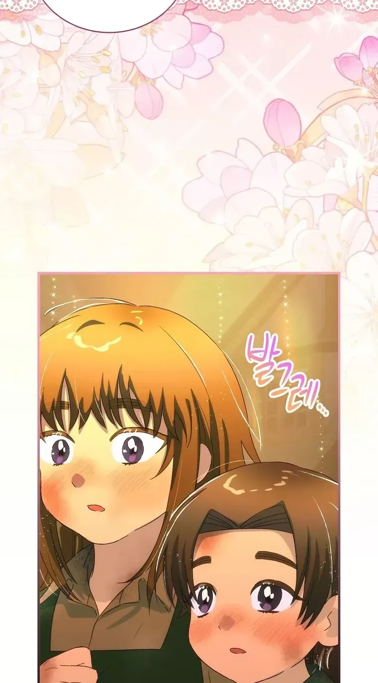 Chương 102 - Trang 77