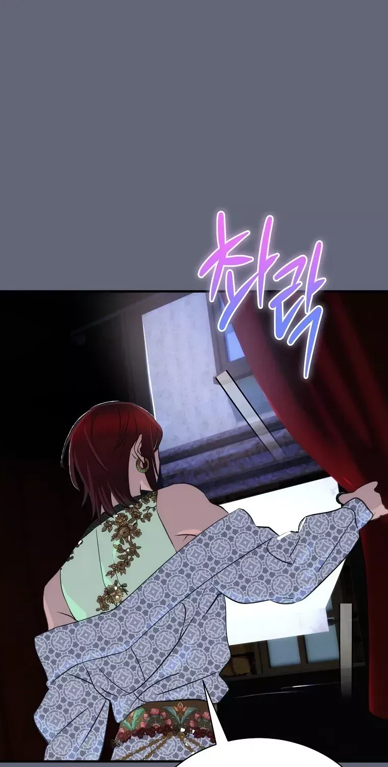 Chương 103 - Trang 26
