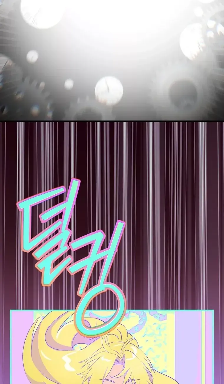 Chương 110 - Trang 17