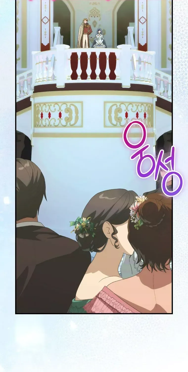 Chương 122 - Trang 86