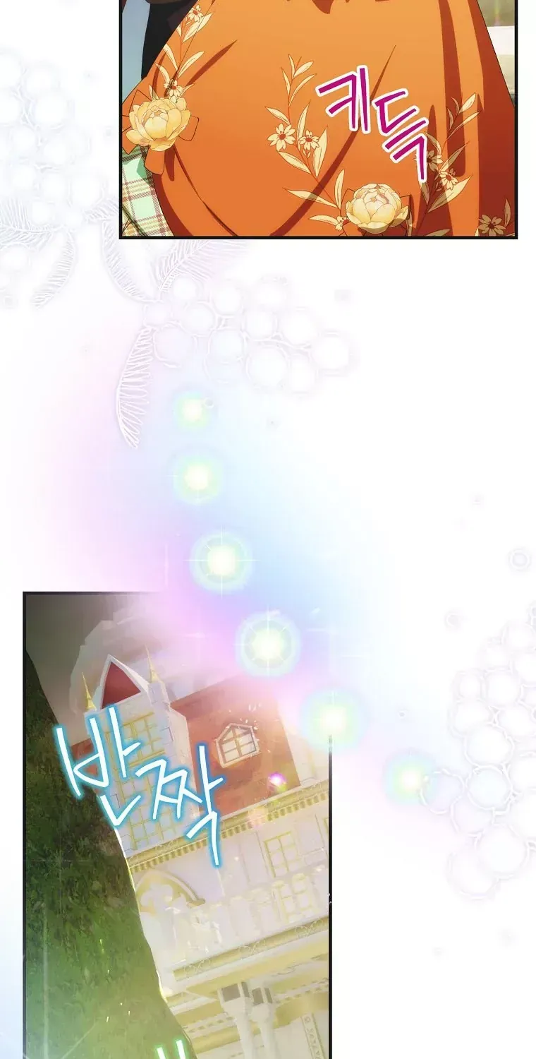 Chương 125 - Trang 34