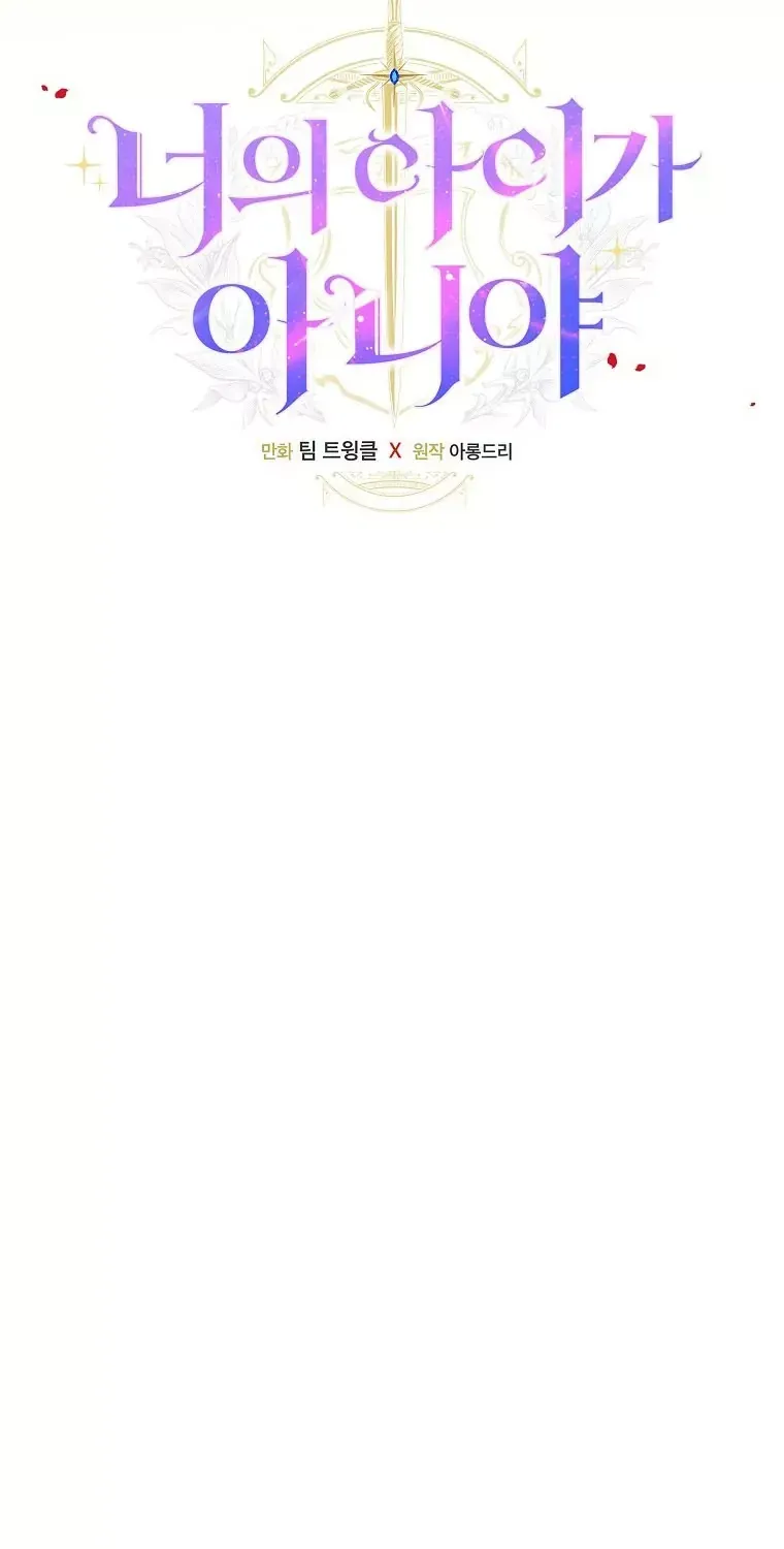 Chương 125 - Trang 38