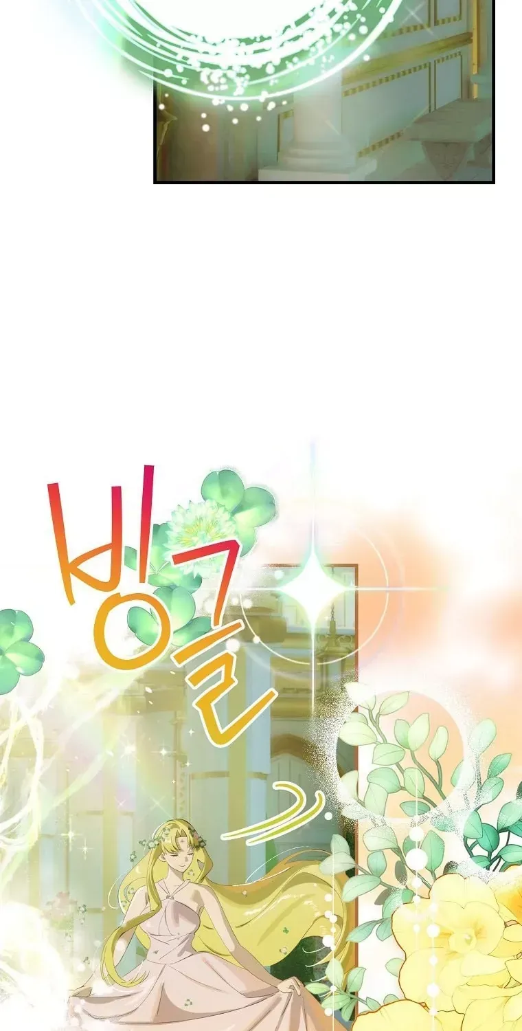 Chương 125 - Trang 10
