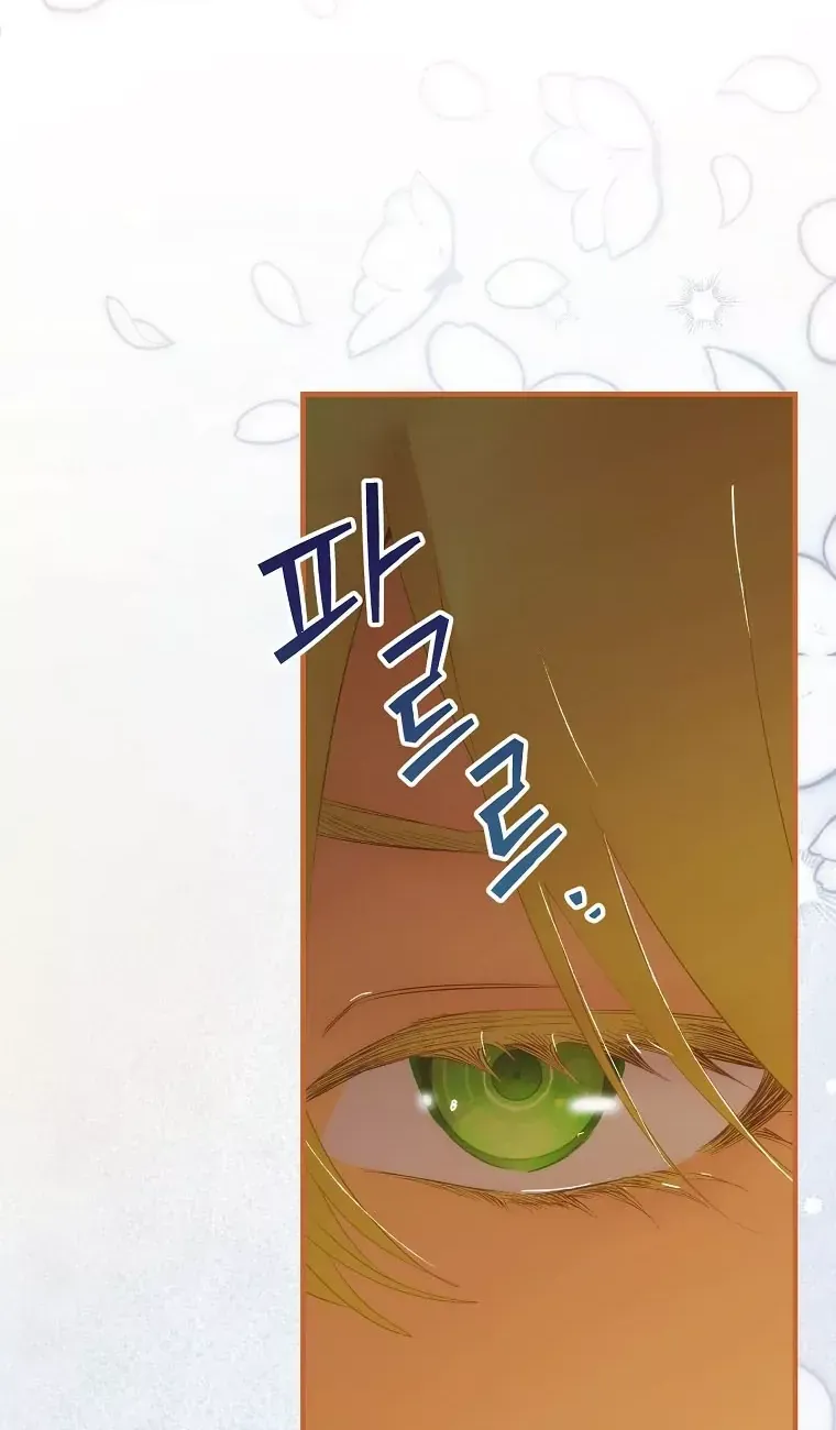 Chương 126 - Trang 89