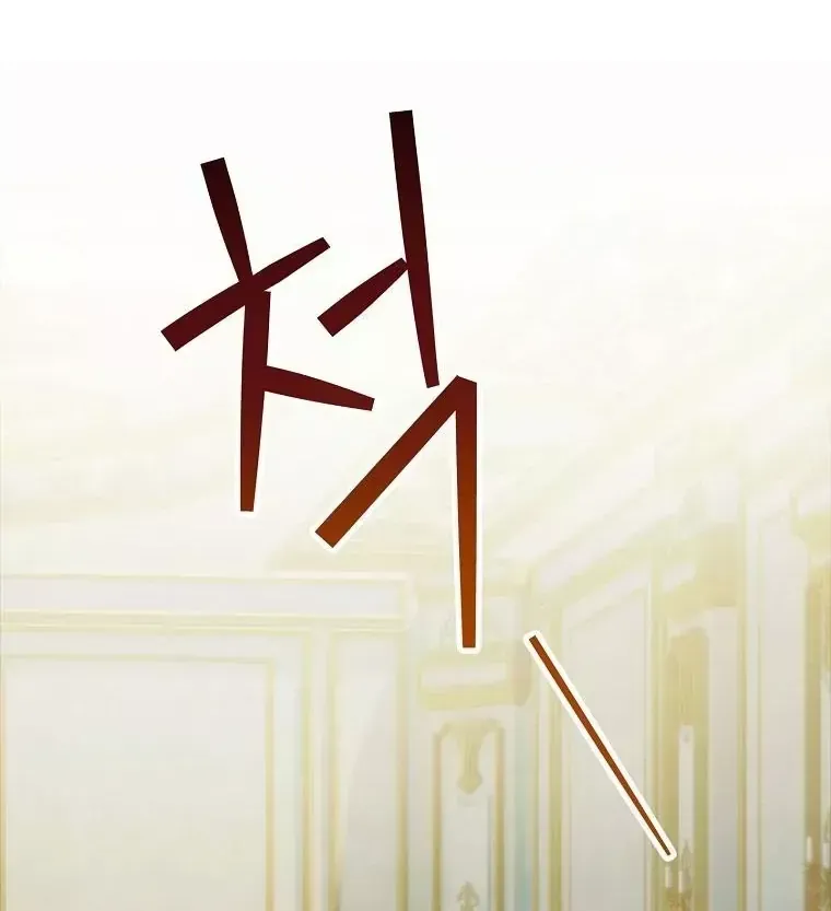 Chương 127 - Trang 91