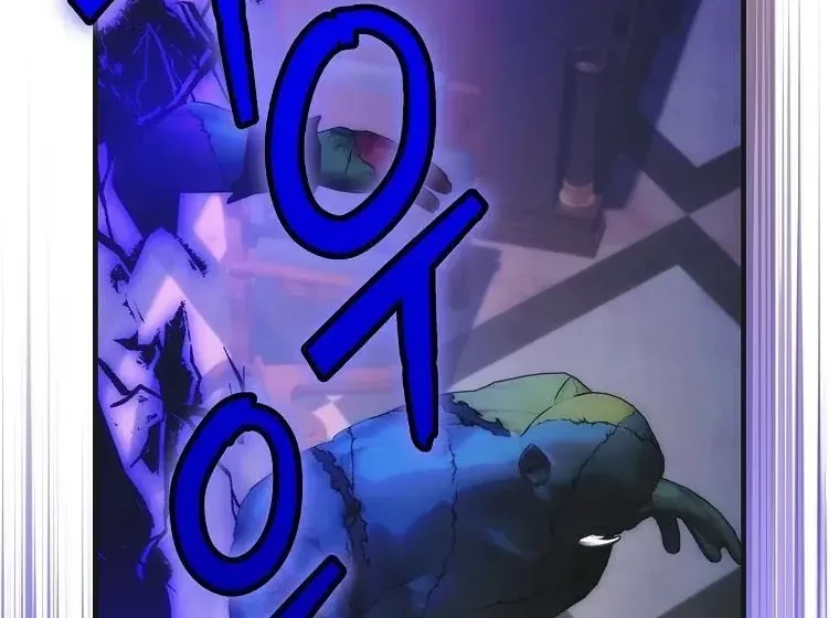 Chương 128 - Trang 45