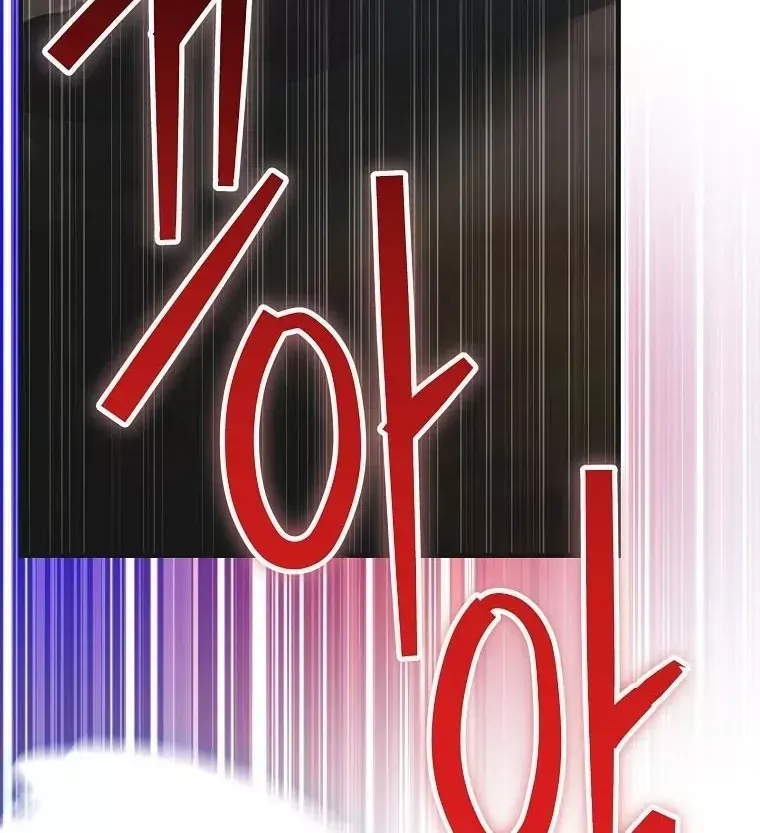 Chương 128 - Trang 51