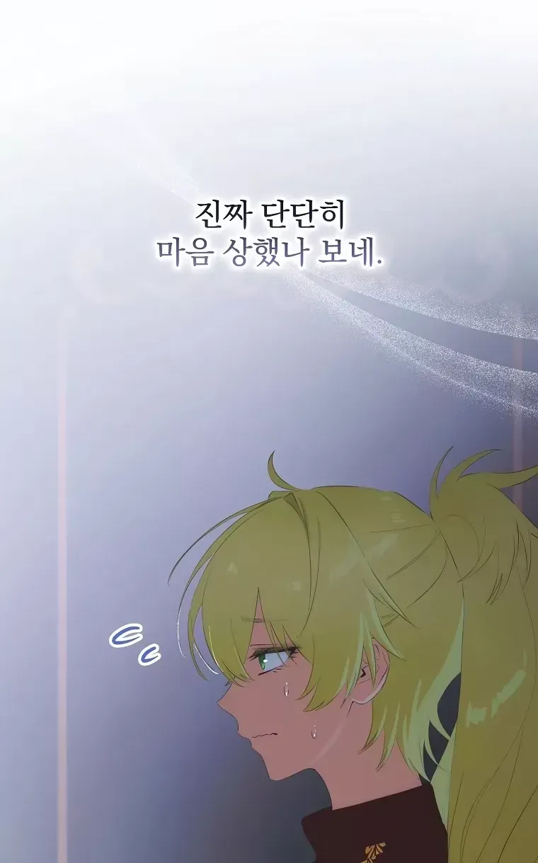 Chương 130 - Trang 11