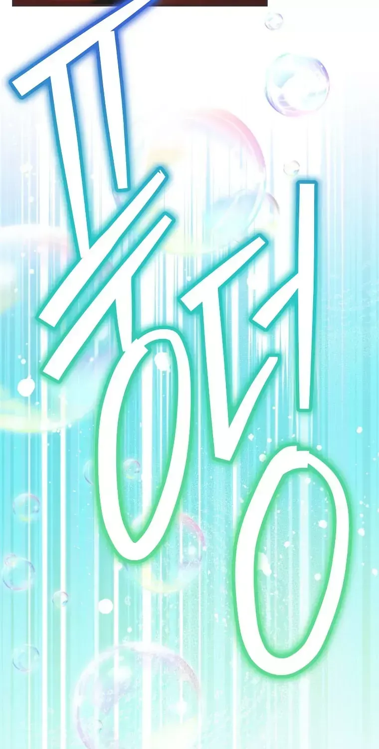 Chương 130 - Trang 44