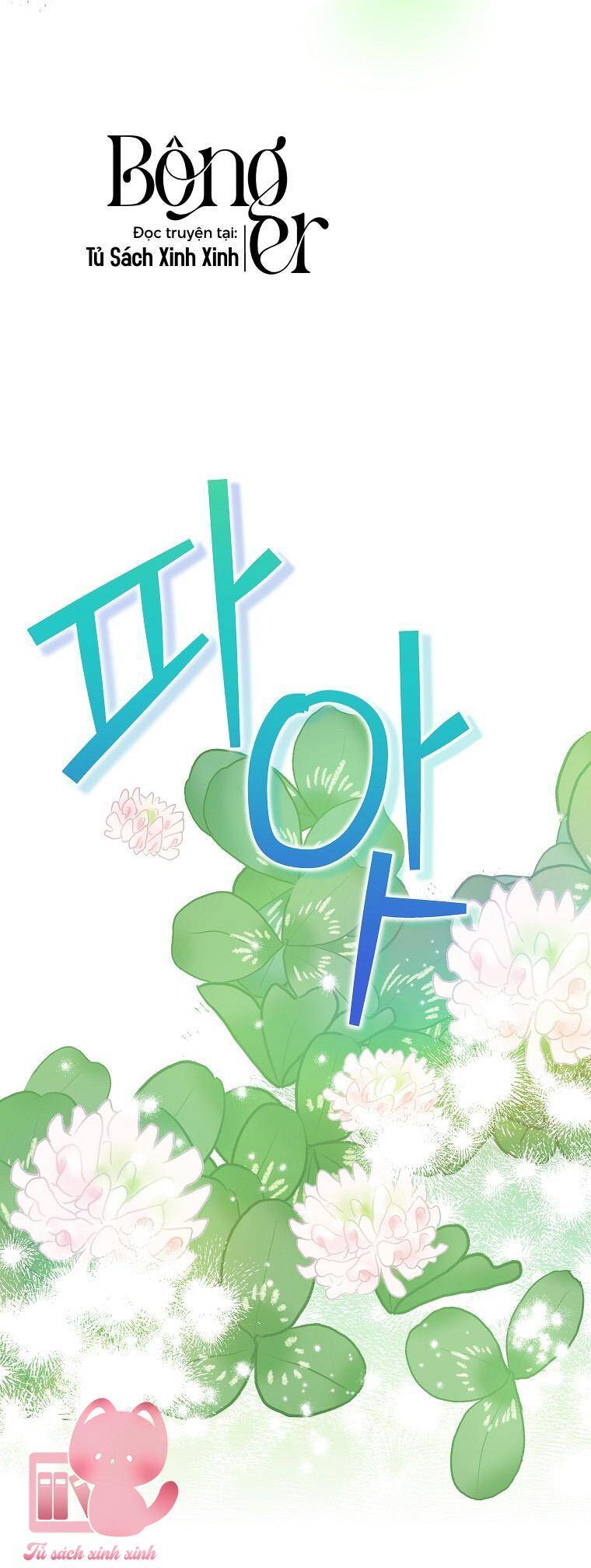 Chương 72 - Trang 51