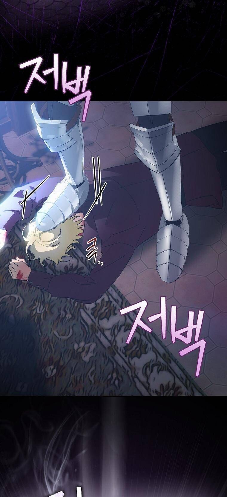 Chương 77 - Trang 15