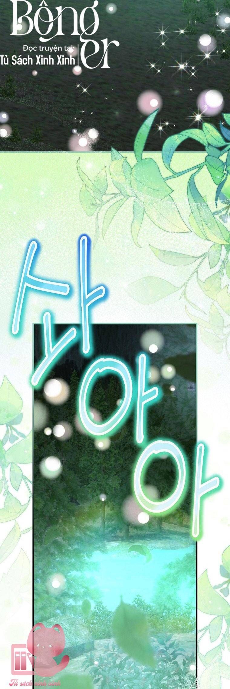 Chương 83 - Trang 70