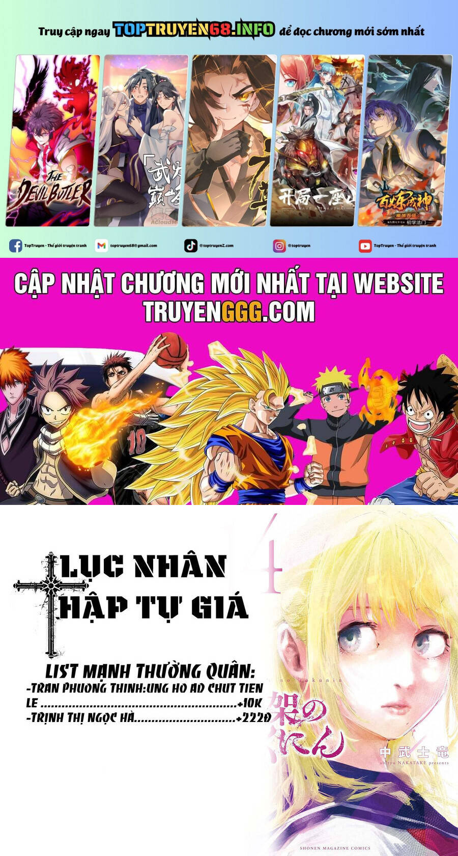 Chương 171 - Trang 2