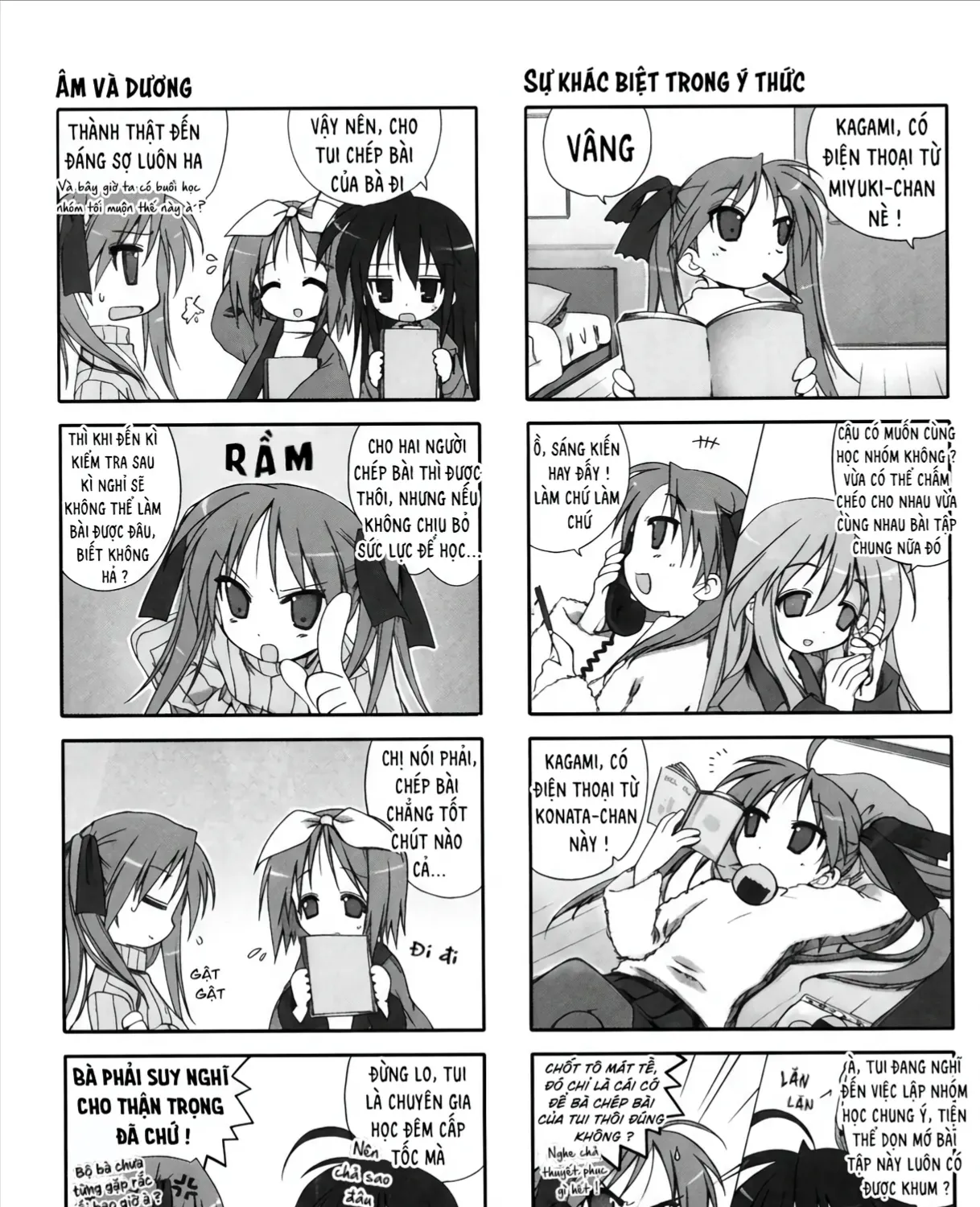 Chapter 2 - Trang 3