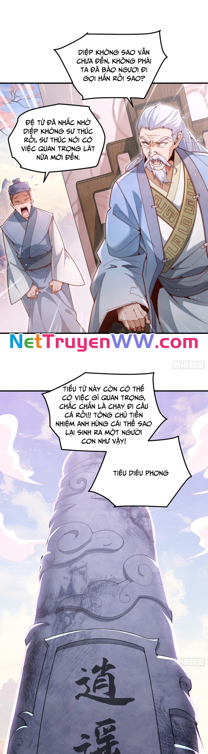 Trang 7