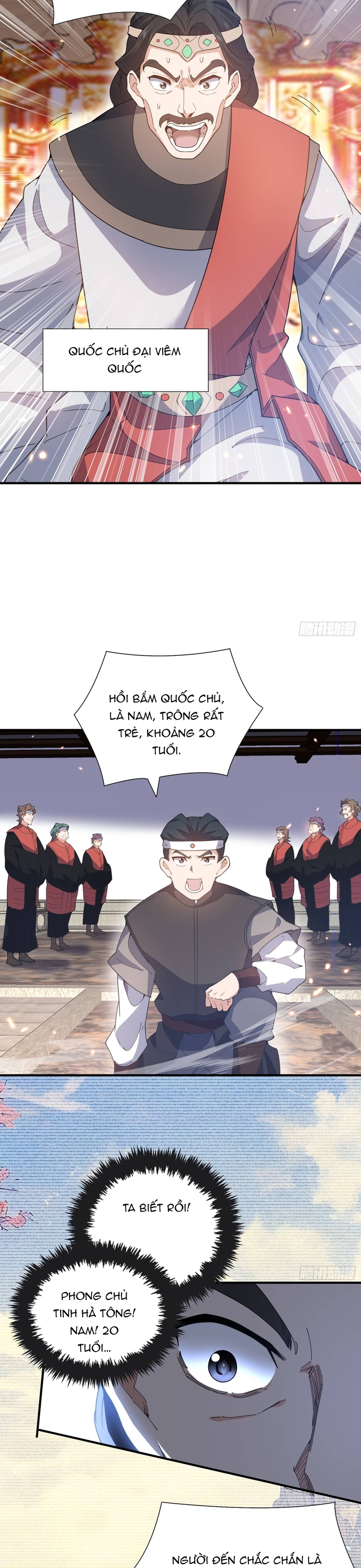 Trang 6