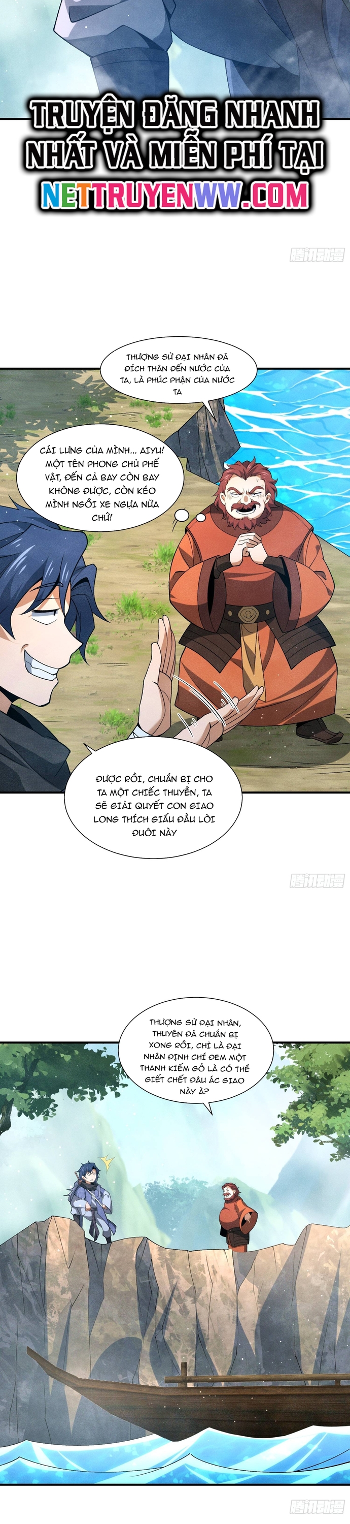 Trang 1