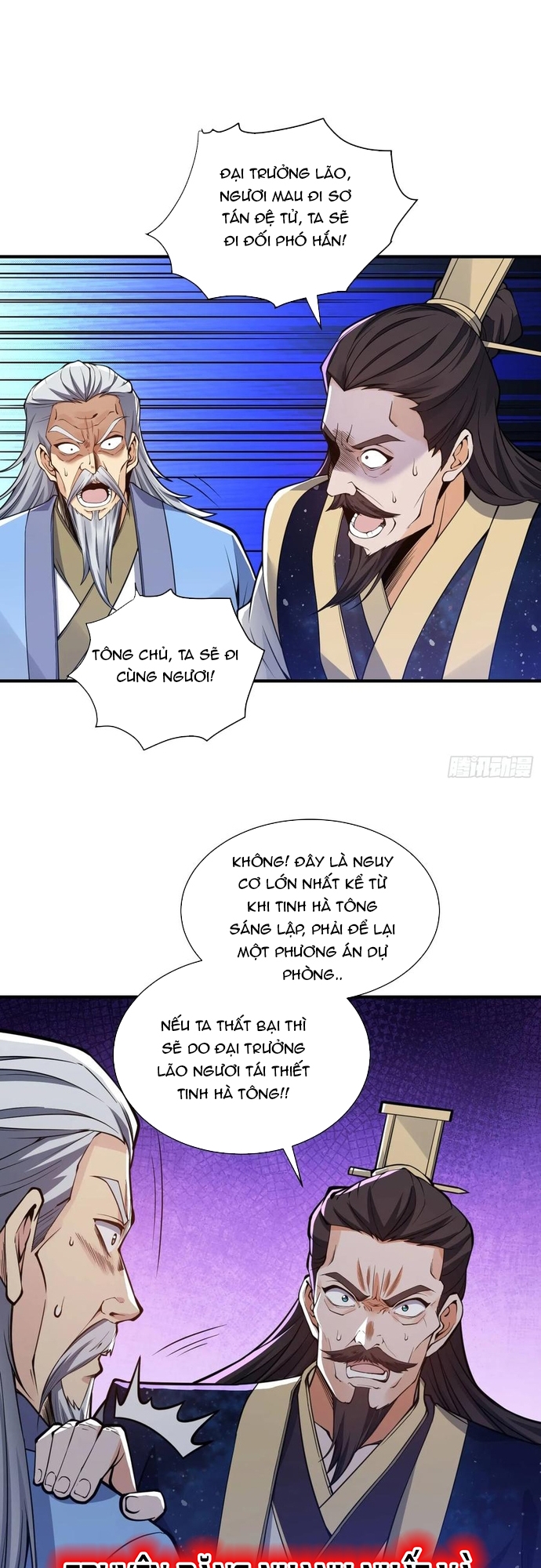 Trang 12
