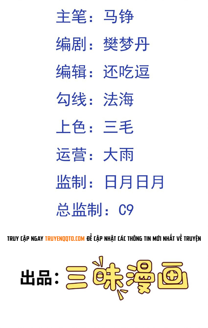 Chương 41 - Trang 3