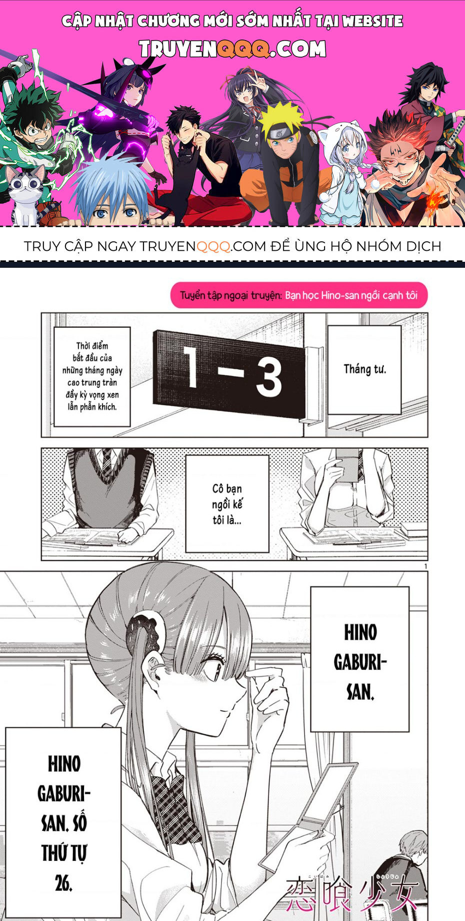 Chương 11.5 - Trang 1