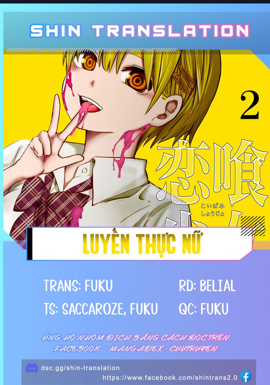 Chương 11.5 - Trang 6
