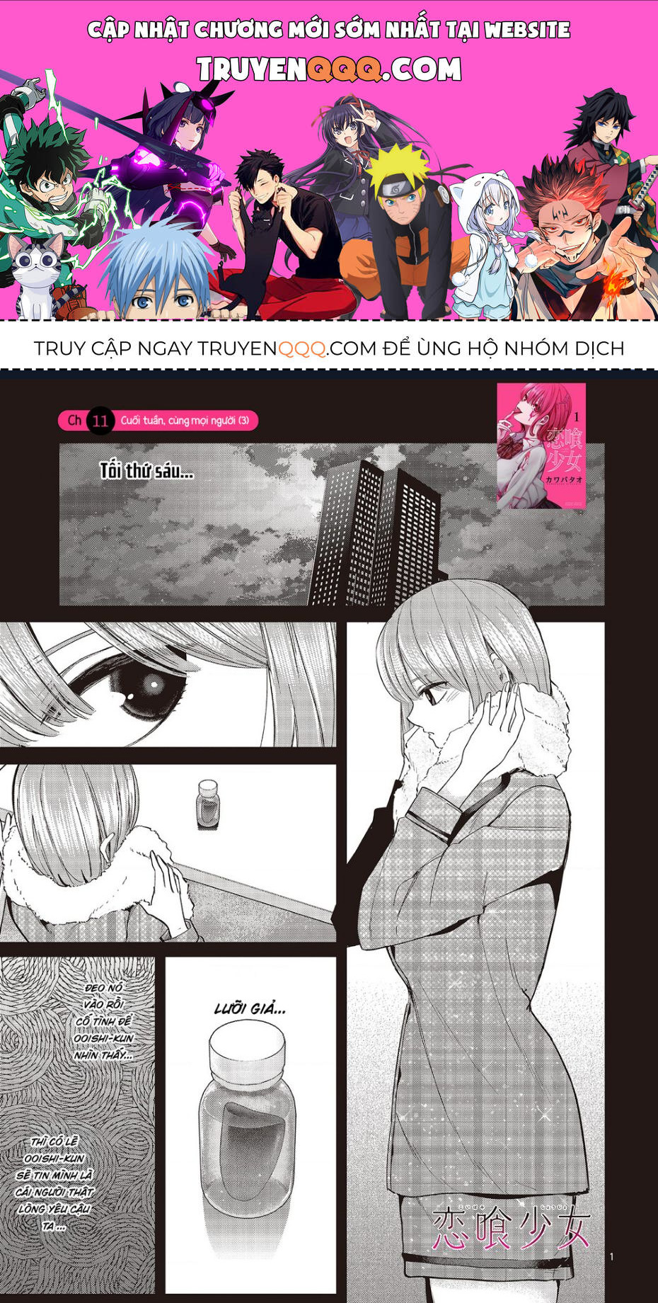 Trang 0