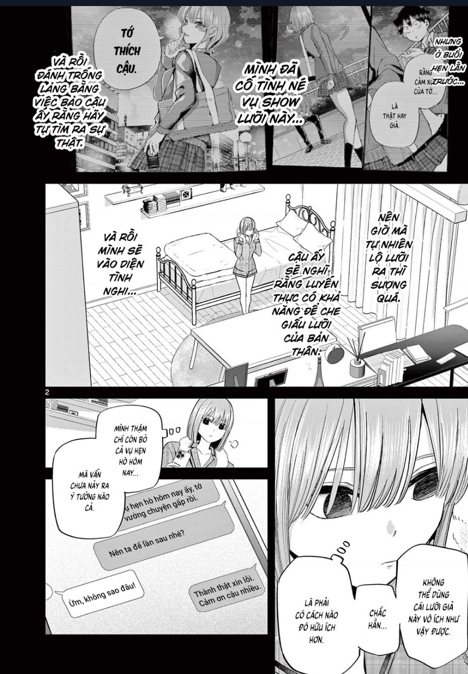 Trang 1