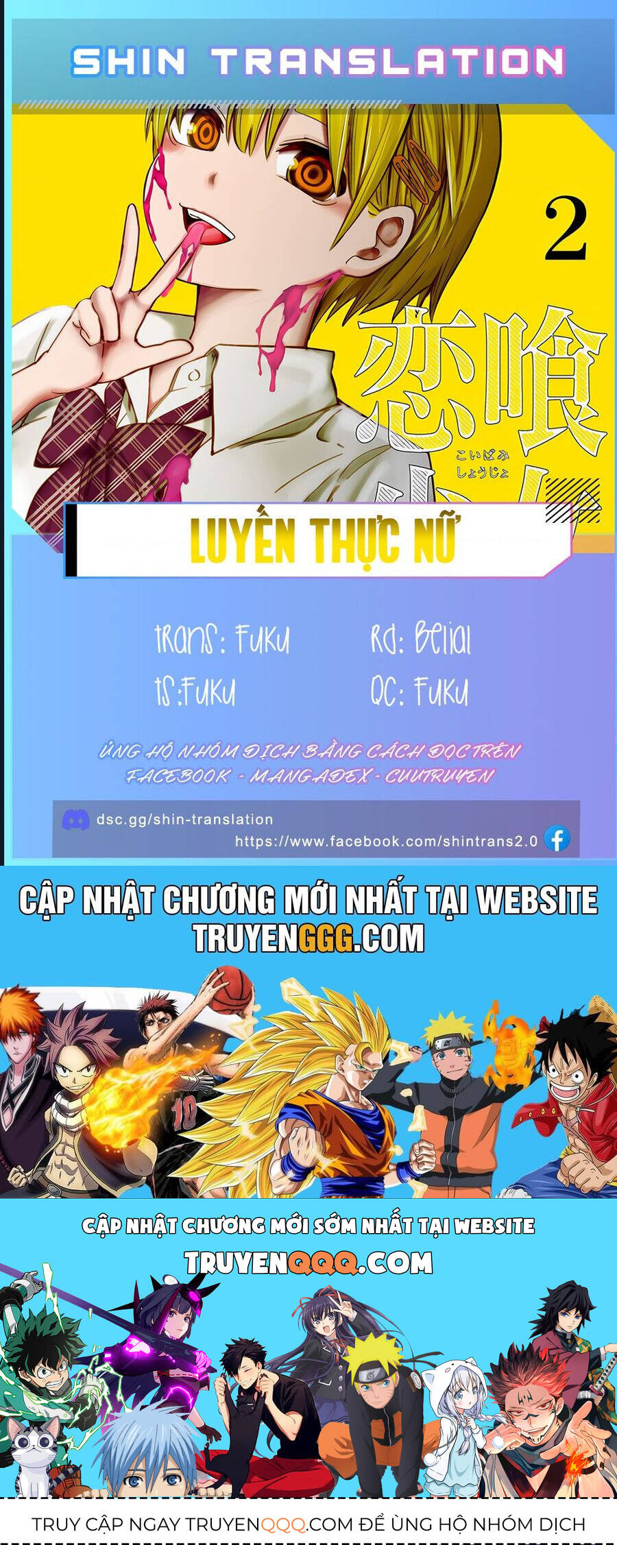 Chương 12.5 - Trang 7