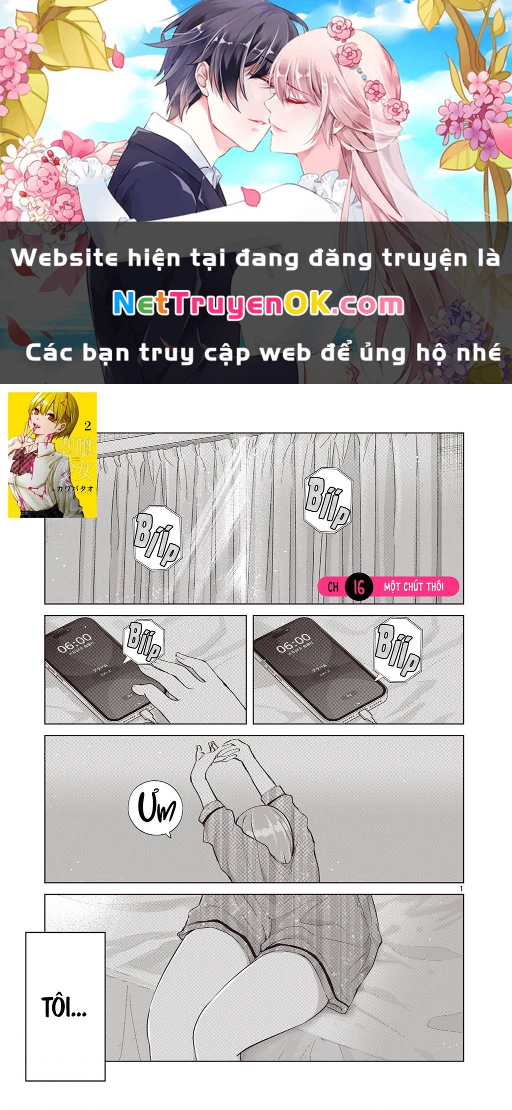 Trang 0