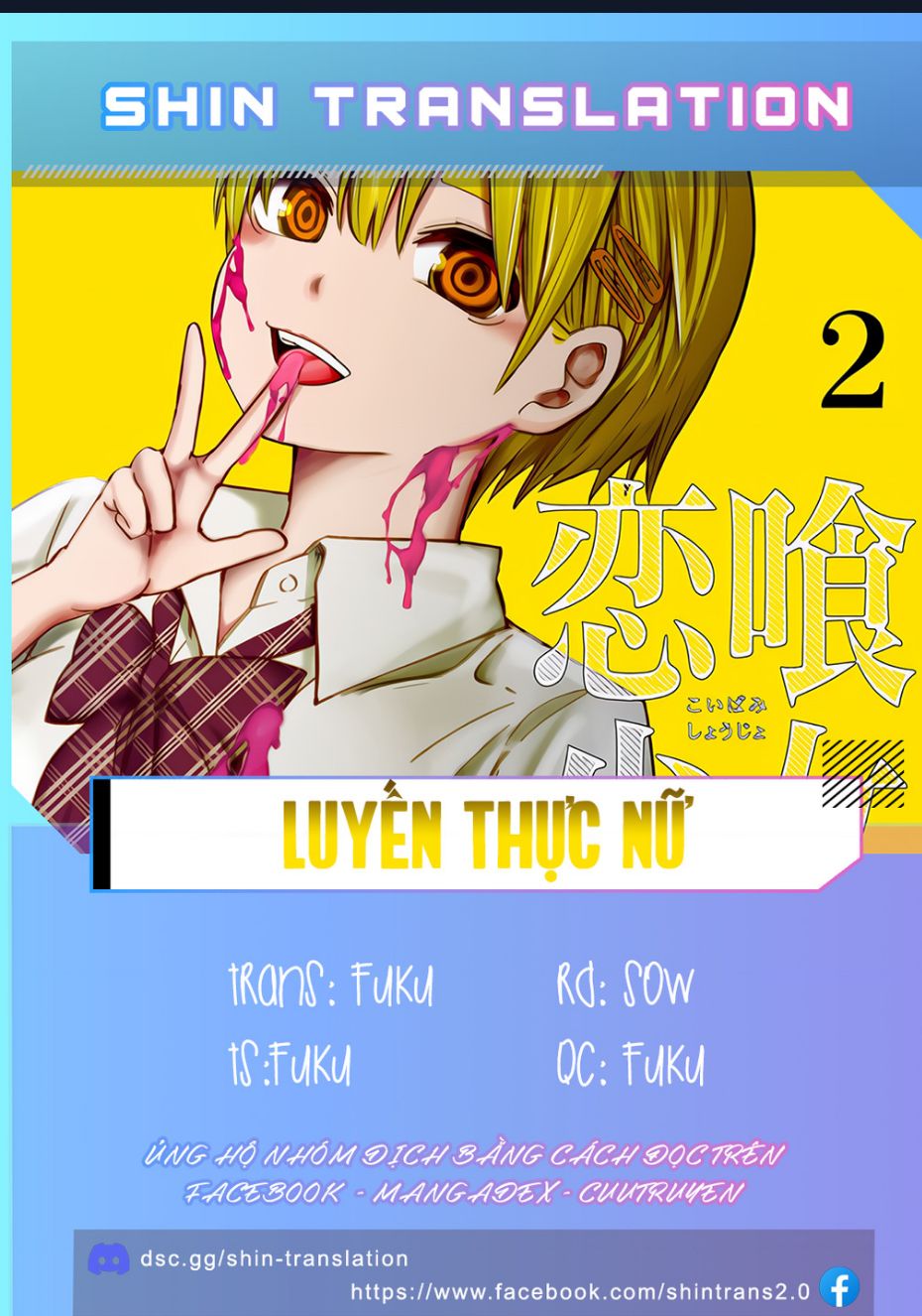 Trang 21