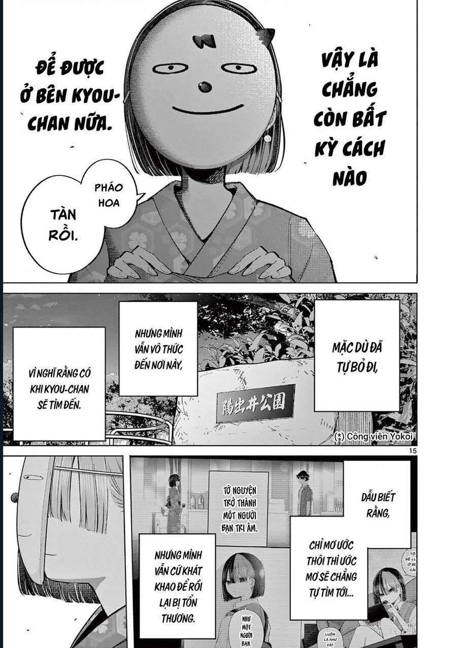 Trang 15