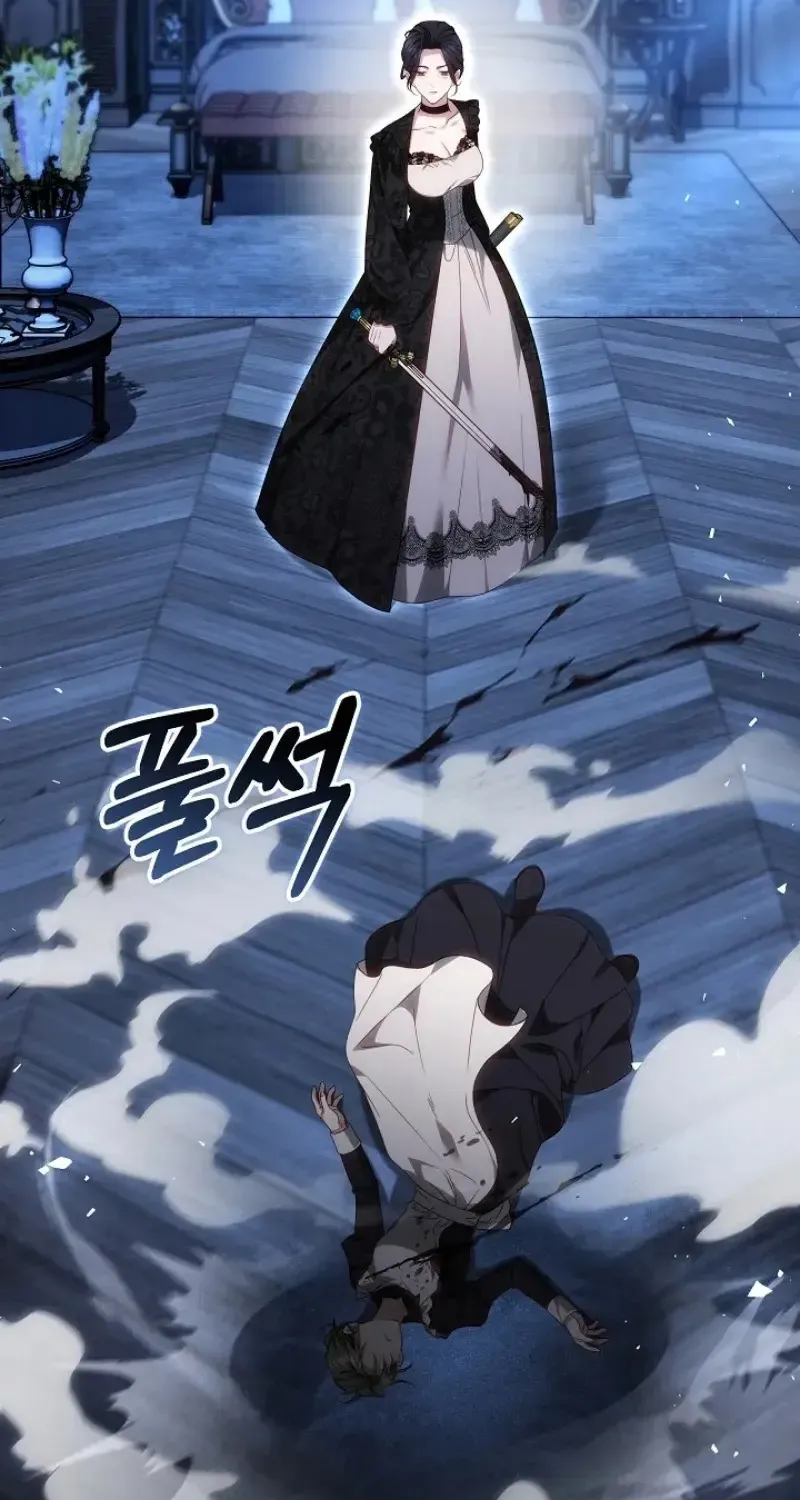 Chapter 64 - Trang 17