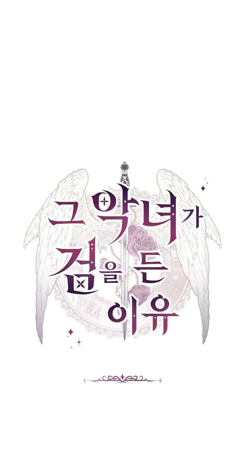 Chapter 64 - Trang 35