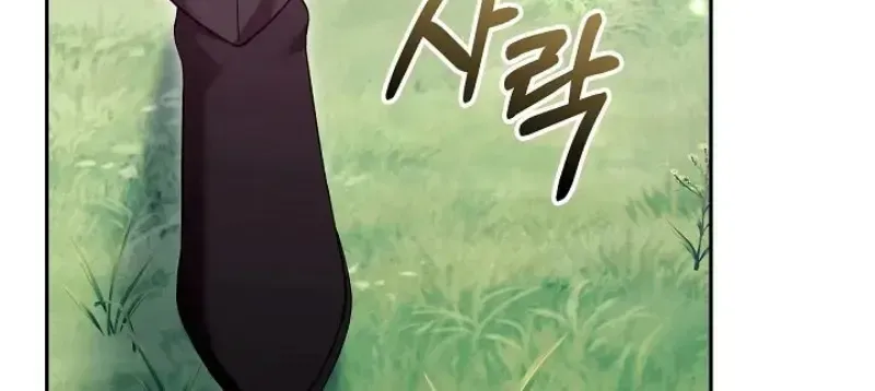Chapter 64 - Trang 37