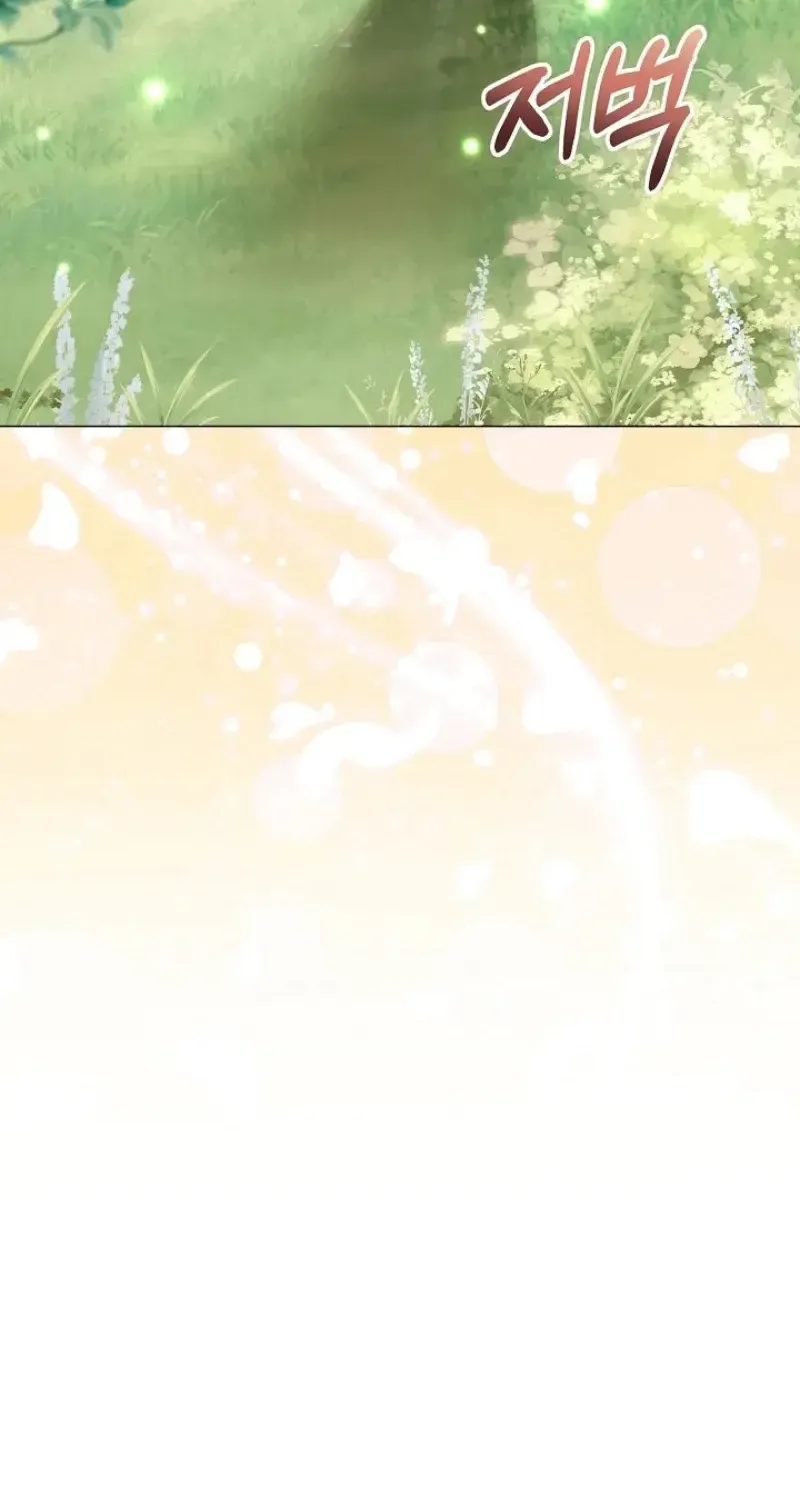 Chapter 64 - Trang 48