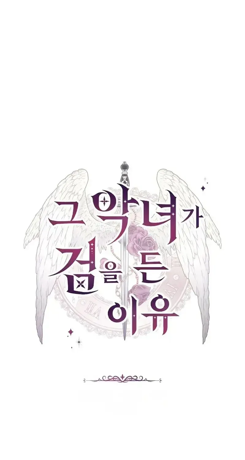 Chapter 68 - Trang 53
