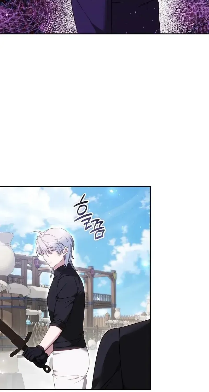 Chapter 68 - Trang 74