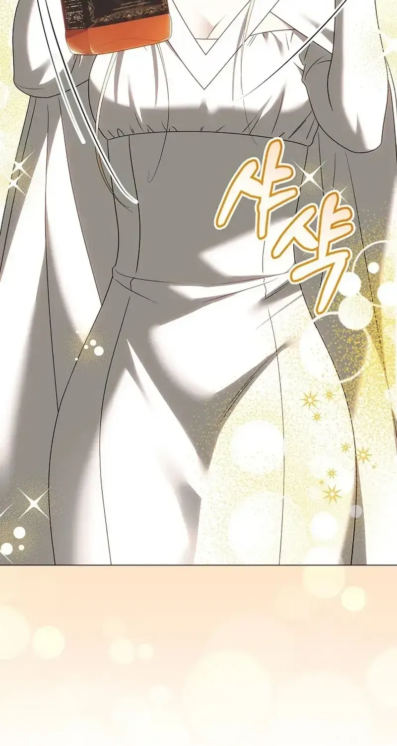 Chapter 68 - Trang 95