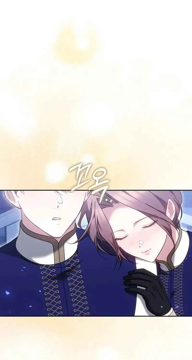 Chapter 69 - Trang 66