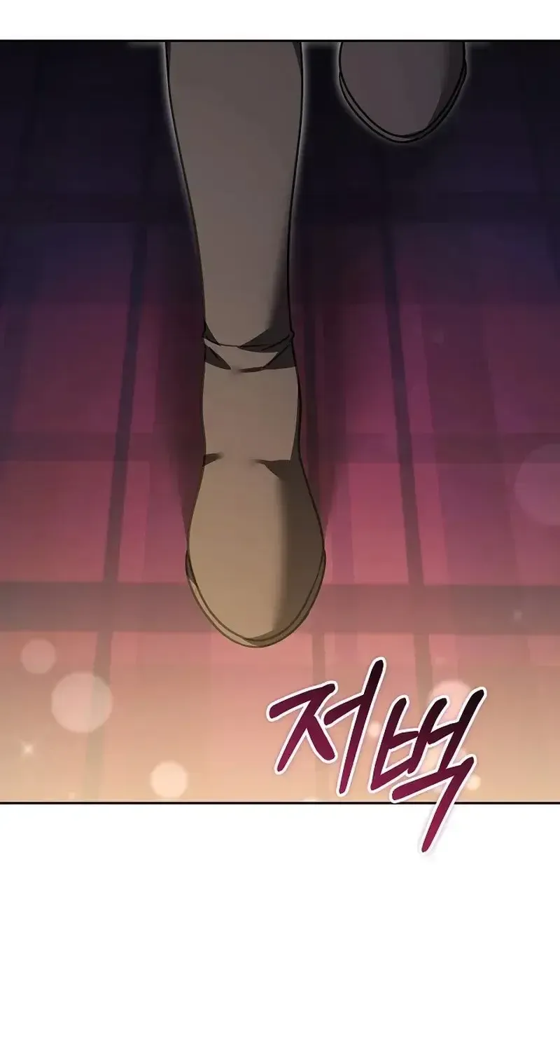 Chapter 71 - Trang 3