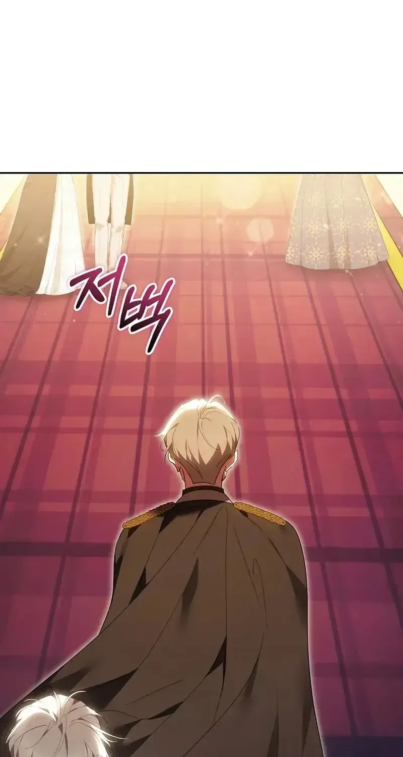 Chapter 71 - Trang 4